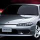 Illustration for article titled How An Imported Nissan Silvia Had A Man Facing 20 Years In Prison